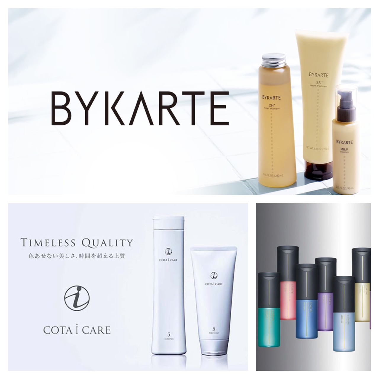 add. のこだわり